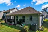 316 Kinnakeet Drive - Photo 31