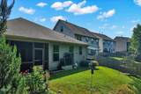 316 Kinnakeet Drive - Photo 32