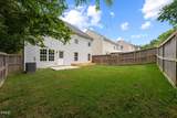 6620 Summer Grove Street - Photo 31