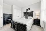 245 Stephens Way - Photo 12