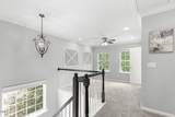 860 Stackhurst Way - Photo 16