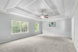 860 Stackhurst Way - Photo 17