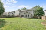 860 Stackhurst Way - Photo 27