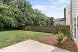 860 Stackhurst Way - Photo 28