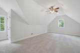 250 May Farm Road - Photo 20