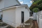 570 West Street - Photo 47