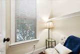 1109 Fanning Drive - Photo 40