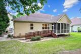 1109 Fanning Drive - Photo 59