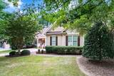 1109 Fanning Drive - Photo 6
