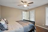 2216 Durweston Court - Photo 77
