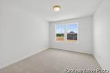 69 Open Meadow Court - Photo 22
