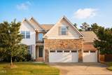 3317 Prospect Parkway - Photo 1