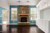 3317 Prospect Parkway - Photo 12