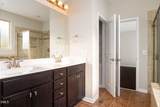 3317 Prospect Parkway - Photo 26
