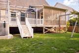 3317 Prospect Parkway - Photo 45