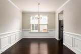3317 Prospect Parkway - Photo 8