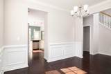 3317 Prospect Parkway - Photo 9