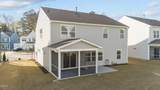 1333 Amos Park Street - Photo 11