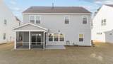 1333 Amos Park Street - Photo 12