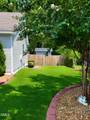 117 Elfreth Lane - Photo 5