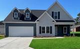 404 Holmes Street - Photo 1