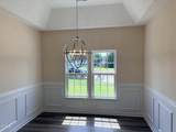 404 Holmes Street - Photo 10