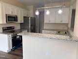 404 Holmes Street - Photo 12