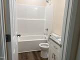 404 Holmes Street - Photo 17