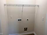 404 Holmes Street - Photo 22