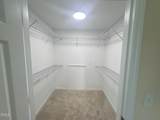 404 Holmes Street - Photo 32