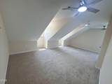 404 Holmes Street - Photo 34