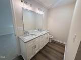 404 Holmes Street - Photo 36