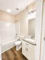 404 Holmes Street - Photo 6