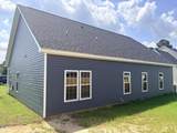 404 Holmes Street - Photo 7