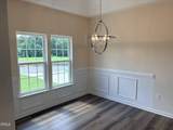 404 Holmes Street - Photo 9