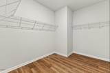 112 Airdale Drive - Photo 12