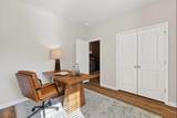 112 Airdale Drive - Photo 7