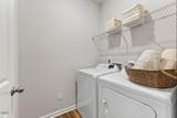 112 Airdale Drive - Photo 8