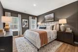 112 Airdale Drive - Photo 9