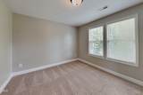 3100 Matthew Ridge Drive - Photo 13
