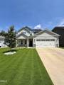 325 Whetstone Drive - Photo 1