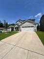 325 Whetstone Drive - Photo 2