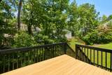 4000 Kettering Drive - Photo 21