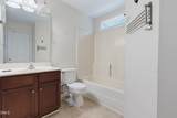 9605 Burge Court - Photo 41