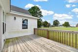 305 Harnett Street - Photo 37