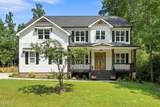 15032 Westerfield Road - Photo 1