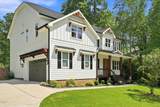 15032 Westerfield Road - Photo 3