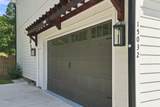 15032 Westerfield Road - Photo 5
