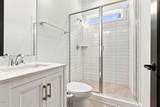 15032 Westerfield Road - Photo 53