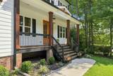15032 Westerfield Road - Photo 7